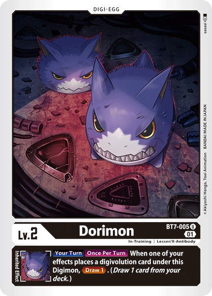 Dorimon - Image 1