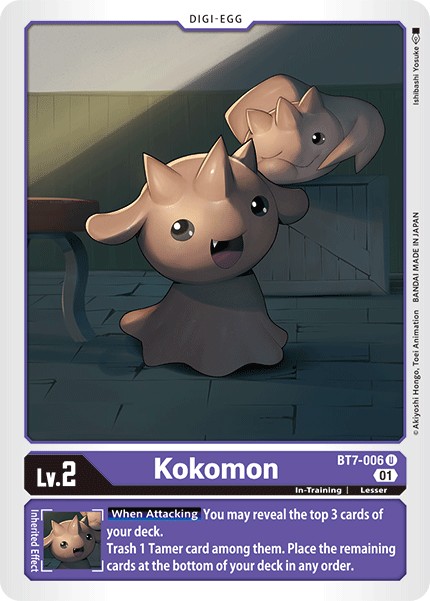 Kokomon - Image 1