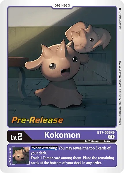 Kokomon (Pre Release Stamp - Uncommon 0 · U · Foil) · 2021 · BOOSTER NEXT ADVENTURE