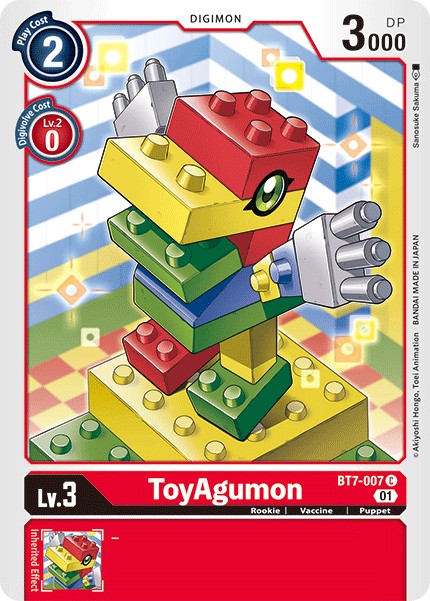 ToyAgumon - Image 1