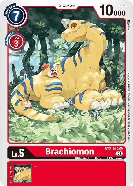Brachiomon - Image 1