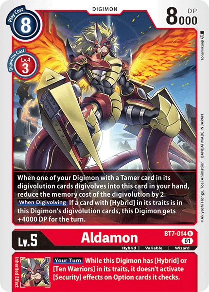 Aldamon - Image 1