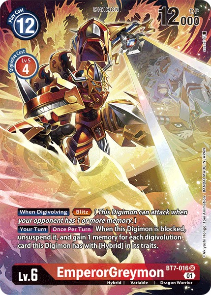 EmperorGreymon - Image 1