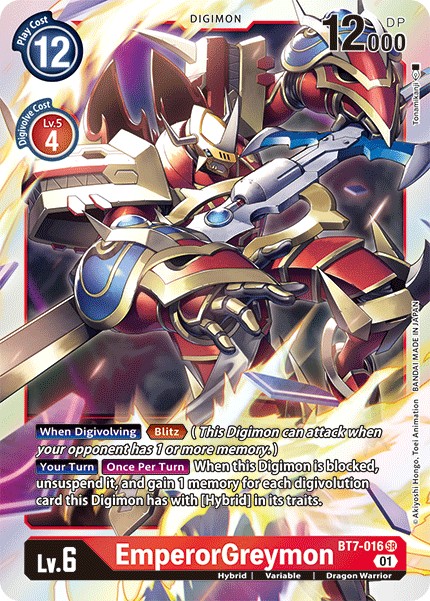 EmperorGreymon - Image 1