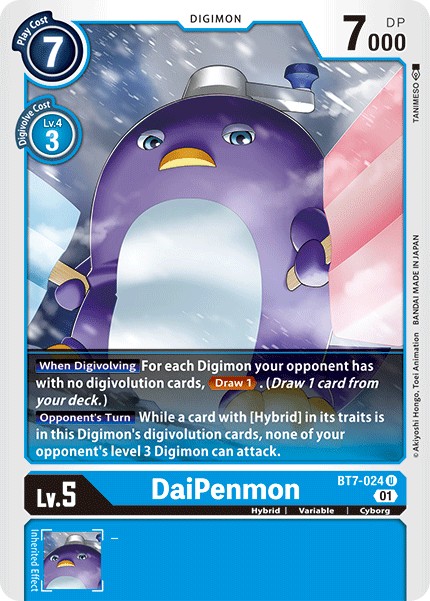 DaiPenmon - Image 1