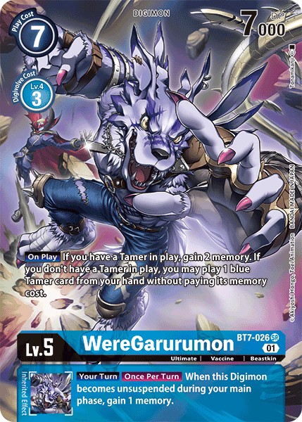 WereGarurumon - Image 1