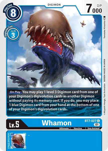 Whamon - Image 1