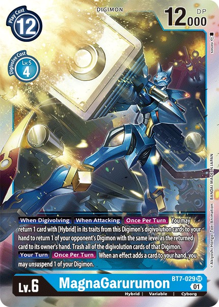 MagnaGarurumon - Image 1