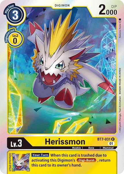 Herissmon - Image 1