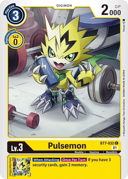 Pulsemon - Image 1