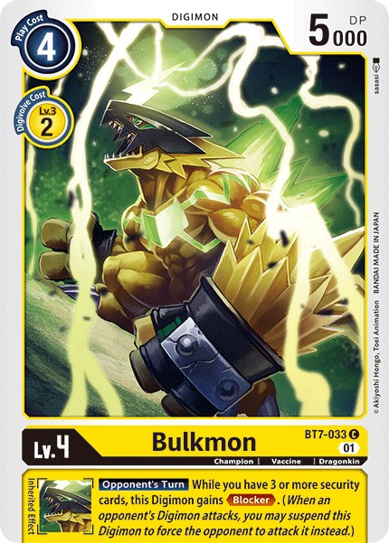Bulkmon - Image 1