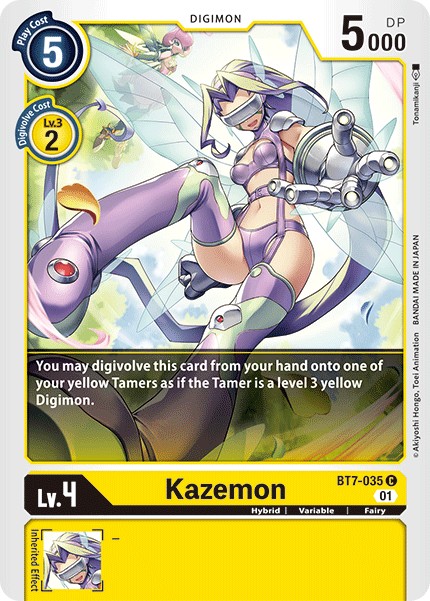 Kazemon - Image 1