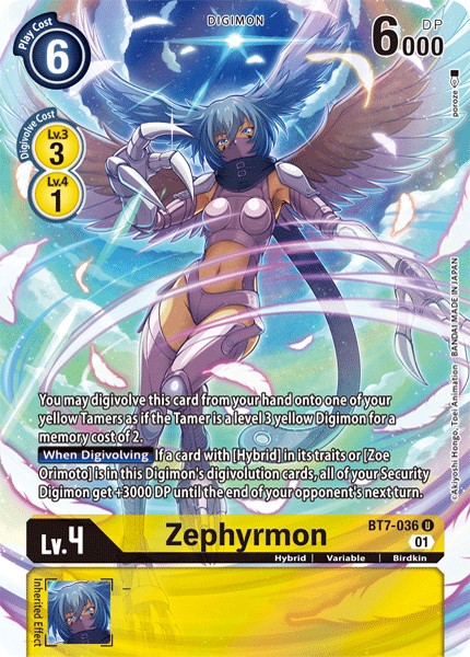 Zephyrmon - Image 1