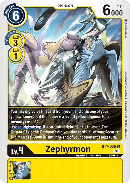 Zephyrmon - Image 1