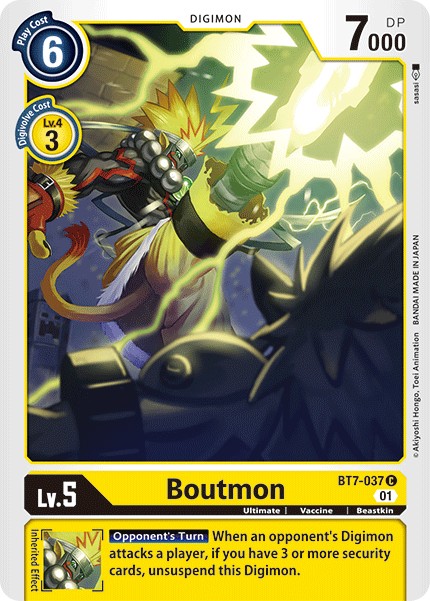 Boutmon - Image 1