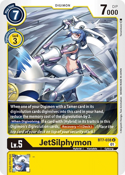 JetSilphymon - Image 1