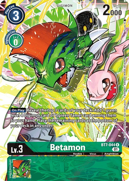 Betamon - Image 1