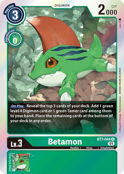 Betamon - Image 1