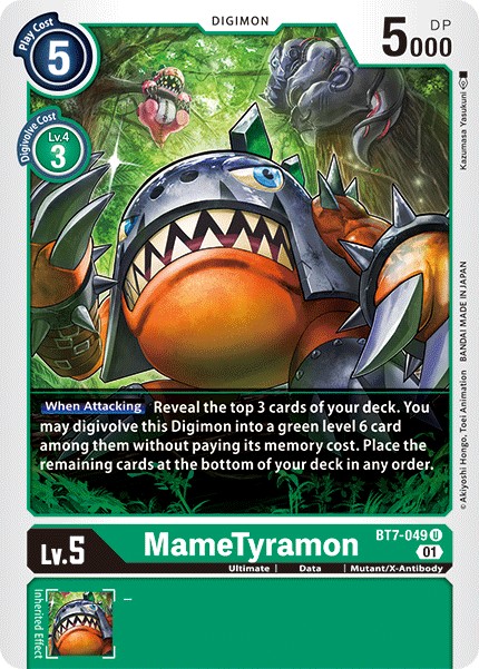 MameTyramon - Image 1