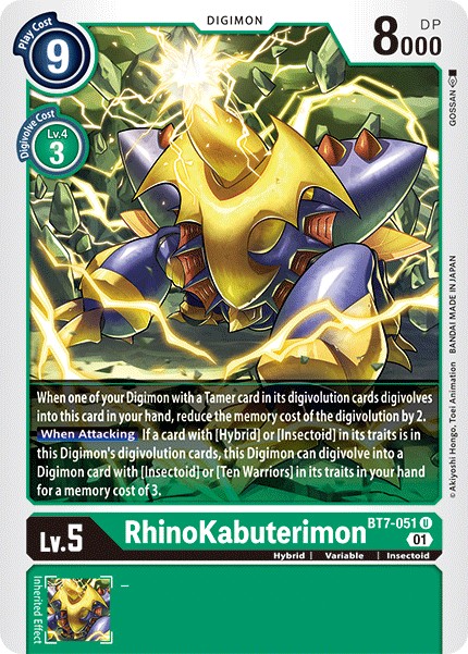RhinoKabuterimon - Image 1