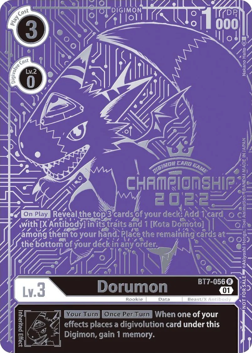 Dorumon (Trophy - Top 16 Prize 2 · R · Normal) · 2021 · BOOSTER NEXT ADVENTURE