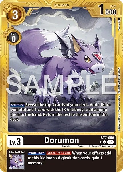 Dorumon (Foil - Rare 6 · R · Normal) · 2021 · ADVANCED BOOSTER DIGIMON GENERATION