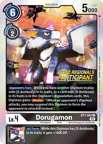 Dorugamon - Image 1