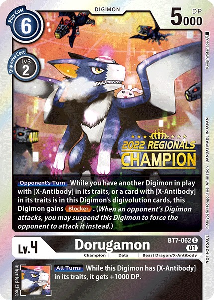 Dorugamon - Image 1