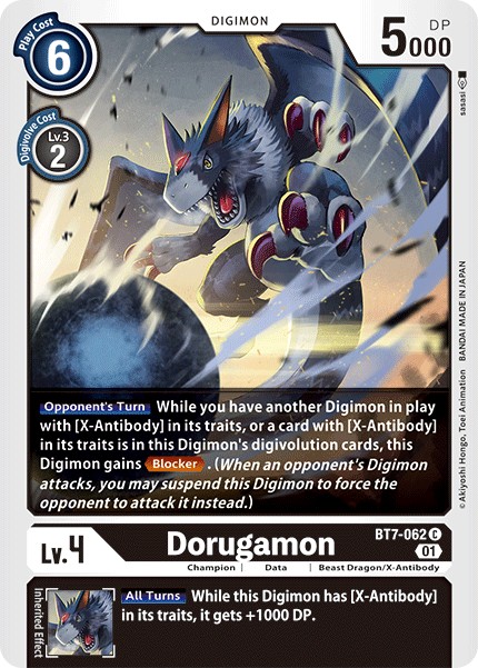 Dorugamon - Image 1