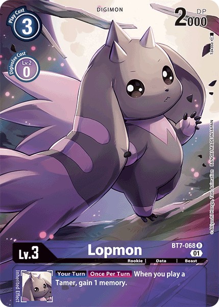 Lopmon - Image 1