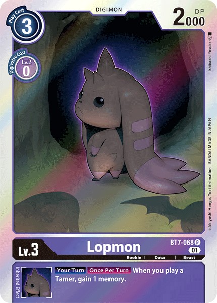 Lopmon - Image 1