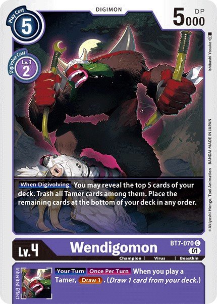 Wendigomon - Image 1