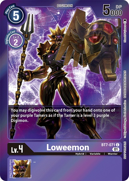 Loweemon - Image 1