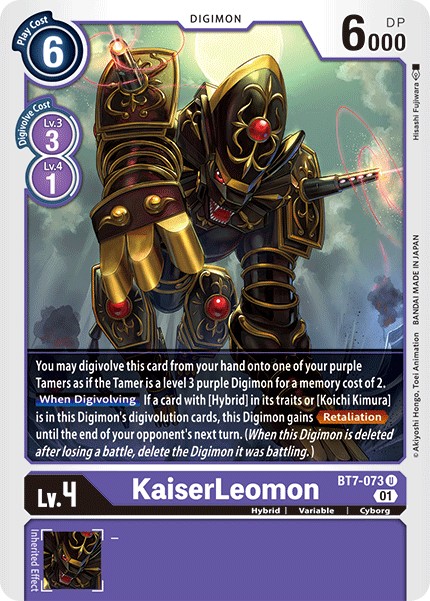 KaiserLeomon - Image 1