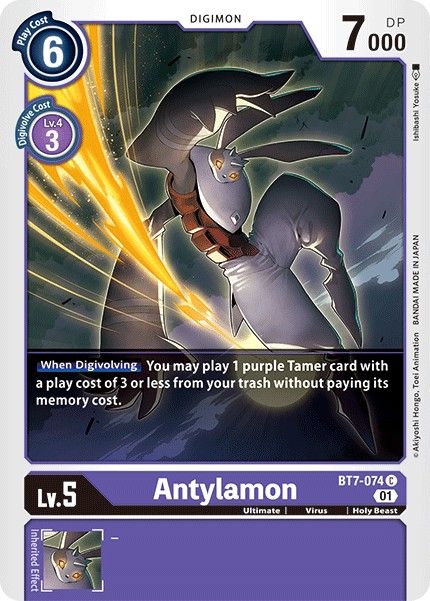 Antylamon - Image 1