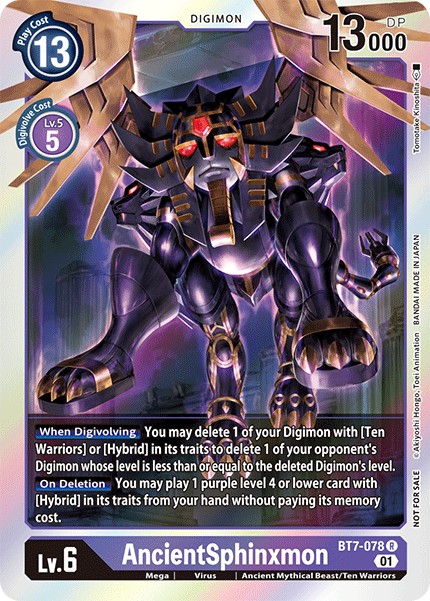 AncientSphinxmon - Image 1