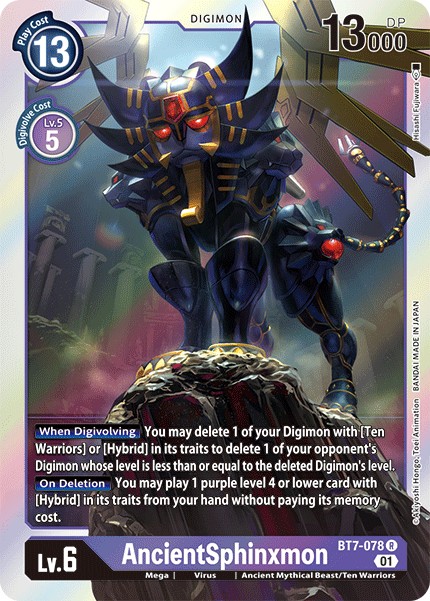 AncientSphinxmon - Image 1