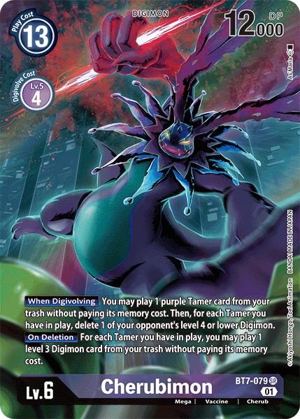 Cherubimon - Image 1