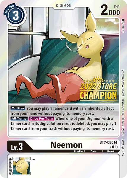 Neemon - Image 1