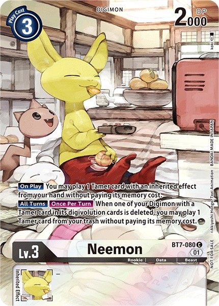 Neemon - Image 1