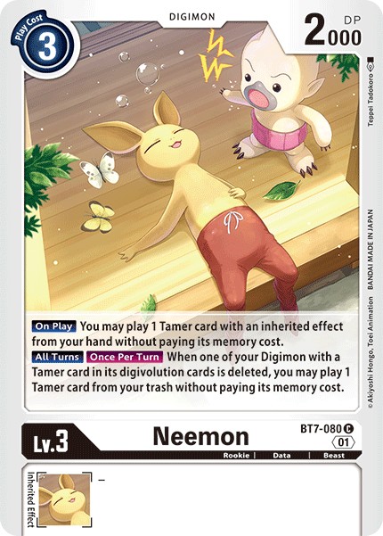 Neemon - Image 1