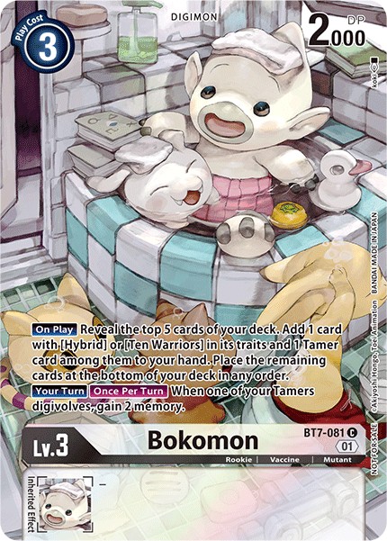 Bokomon - Image 1
