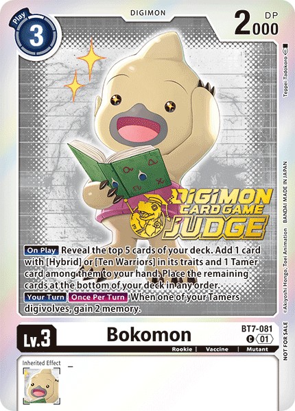 Bokomon - Image 1