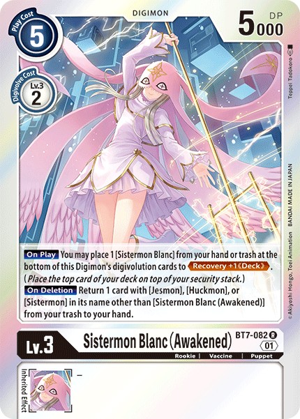 Sistermon Blanc (Awakened) - Image 1