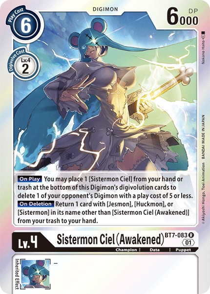 Sistermon Ciel (Awakened) - Image 1