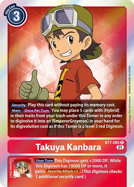 Takuya Kanbara - Image 1