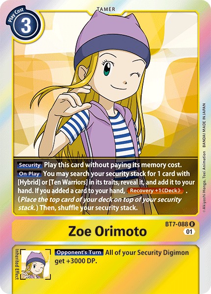 Zoe Orimoto - Image 1