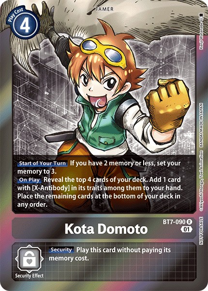 Kota Domoto - Image 1