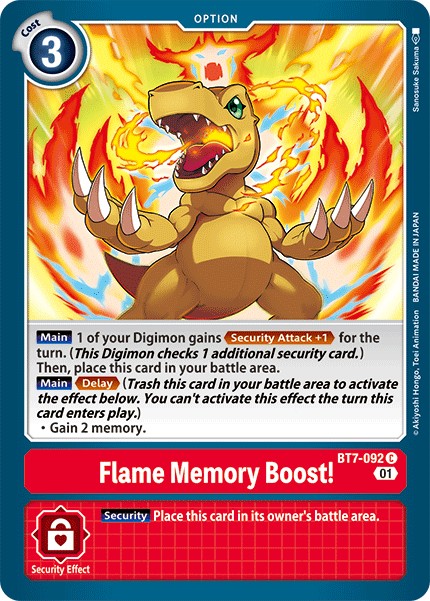 Flame Memory Boost！ - Image 1