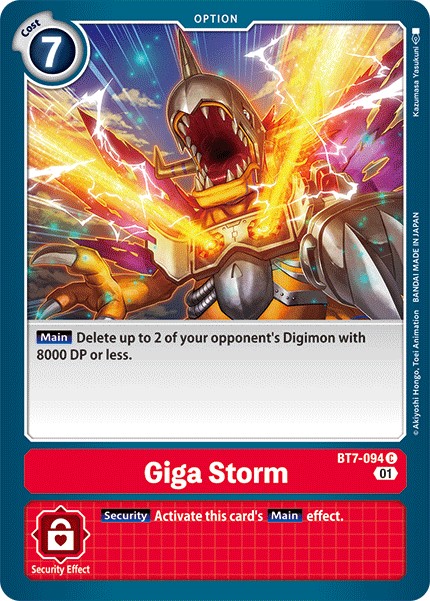 Giga Storm - Image 1